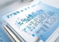 2017年太和县中考分数线是多少，太和县中考录取分数线查询