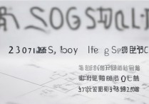 2017 民权县重点高中分数线是多少？2017 民权县重点高中录取分数线