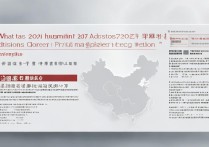 北京大学2017年文科录取分数线是多少？北大录取线查询