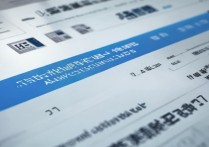 浙江大学录取网怎么查？浙江大学录取网分数线查询入口