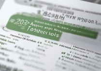 太原财经大学录取分数线是多少，2026年最低多少分能上？