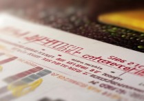 成都学院 2016 艺术类录取分数线是多少？历年录取分数查询