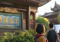 江南大学录取招生网官网是哪个？，怎么查录取结果？