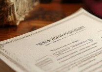 大学录取请帖怎么写？大学录取请帖模板范文大全