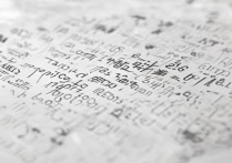 南通大学录取省排名是多少？南通大学各省录取最低位次排名