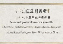 电子商务陕西专科学校排名，哪所最好？电子商务专业十大排名院校推荐！