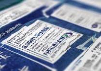 贵州大学体育类录取，贵州大学体育类录取分数线多少？高考体育专业招生政策全解读