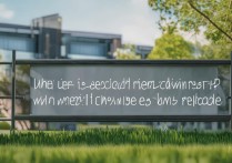 二本大学啥时录取，二本录取结果什么时候出？