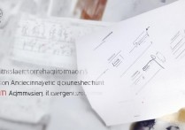 阿拉尔大学录取分数线是多少？阿拉尔大学2026录取查询时间