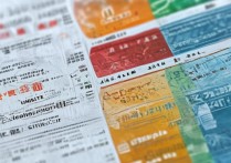 贵州大学录取分数是多少？2024高考分数线查询指南