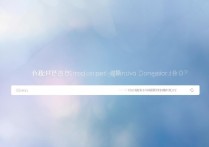 浙江大学录取查询怎么查？浙江大学录取结果查询入口