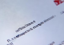 怎么查东南大学录取，东南大学录取结果查询官网入口