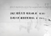 云南大学2015录取分数线是多少？文科理科最低多少分？