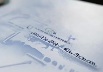 山东二本大学录取时间是什么时候，2026山东二本录取结果什么时候出