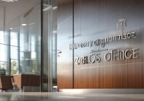 浙江财经大学教务处