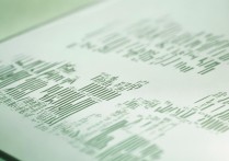 福建师范大学录取分数线 2017 是多少？2017 年福建师范大学各专业录取分数线