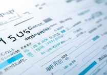 2016浙江高考分数线