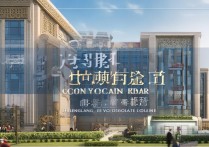 沈阳地质职业学院怎么样？沈阳地质职业学院招生简章及分数线