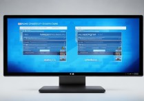 win7 双显卡设置