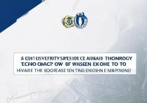 上饶师范大学录取吗？上饶师范大学录取分数线是多少