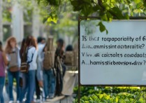 大学专业录取概率6准确吗？如何计算录取几率