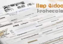 聊城大学往年录取分数线是多少分能上？本科录取分数线一览表