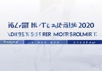 福州大学2020录取分是多少，多少分能上福州大学
