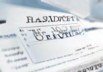 重点大学录取率是多少，历年985录取率怎么样