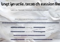 大学录取结果多久能查？2024各省高考录取结果查询时间表——录取通知书发放进度追踪