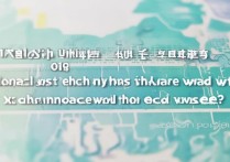 2019湘潭大学录取线是多少，各省份最低投档线多少分？