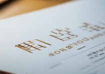 河北金融学院分数线