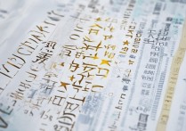 河北专科学校国家排名榜？河北省大专院校排名榜最新