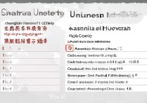 长江大学专科学校排名如何？湖北专科排名及分数线揭秘！