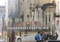 海运职业学院待遇怎么样？海运职业学院教师工资高吗