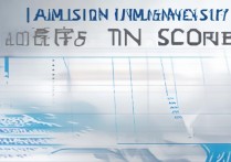 江南大学2017录取分数线是多少，江南大学2017录取分数线查询