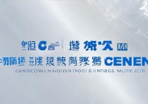 广东韶关职业学院录取分数线是多少，多少分能考上？