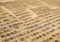 浙江大学录取广东分数线是多少？浙江大学录取广东考生难吗？