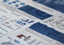 哪些大学录取传媒专业？传媒专业大学排名及录取分数线是多少？