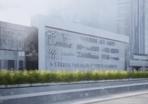 上海视觉艺术学院美术分数线是多少，2026年文化课要多少分？