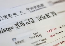 中南大学江苏录取等第是多少？中南大学江苏录取分数线及位次查询