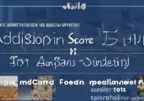 空军工程大学录取分数线多少，在校伙食怎么样？