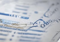 音乐专科生择校指南，音乐类专科学校排名及公办院校推荐，哪家最优秀？