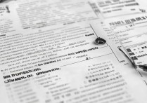 集美大学提前批录取条件有哪些，多少分才能被录取？