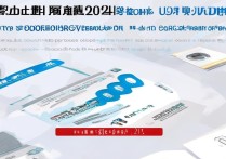唐山滨海职业学院就业前景如何？2024年河北省热门职业学校推荐指南