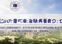 吉林大学 17 录取了吗？吉林大学 2017 年录取分数线是多少