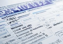 浙江专科学校排名有哪些？浙江最好的公办专科学校是哪所？