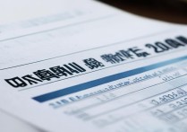 2005湖南大学录取分数线是多少？湖南大学录取分数线查询