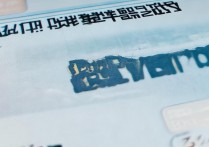 2024青海二本大学录取结果查询时间公布！几号能查到录取通知？