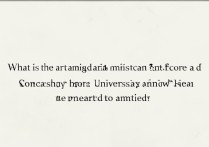 南昌大学美术录取分数线是多少，一般多少分能考上