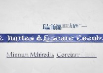 河南财经政法大学中外合作分数线是多少，多少分能上？